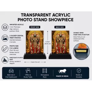 Venkateswara Acrylic Car Dashboard Showpiece | Double-Sided Venkateswara Photo Stand | 3 X 4 Inch Photo | Transparent Acrylic Frame With Black Base | Car Dashboard, Office & Table Decor (F72333) Venkateswara Acrylic Car Dashboard Showpiece | Double-Sided Venkateswara Photo Stand | 3 X 4 Inch Photo | Transparent Acrylic Frame With Black Base | Car Dashboard, Office & Table Decor (F72333)