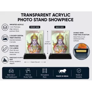 Lord Lord Rama Acrylic Car Dashboard Showpiece | Double-Sided Lord Lord Rama Photo Stand | 3 X 4 Inch Photo | Transparent Acrylic Frame With Black Base | Car Dashboard, Office & Table Decor (F72341)