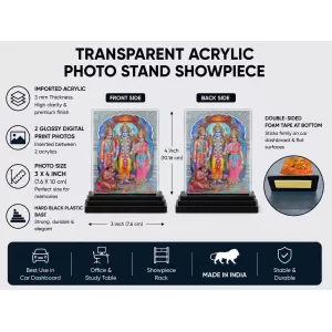 Lord Ram Darbar Acrylic Car Dashboard Showpiece | Double-Sided Lord Ram Darbar Photo Stand | 3 X 4 Inch Photo | Transparent Acrylic Frame With Black Base | Car Dashboard, Office & Table Decor (F72342)