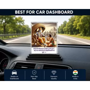 Shree Krishna Acrylic Car Dashboard Showpiece | Double-Sided Shree Krishna Photo Stand | 3 X 4 Inch Photo | Transparent Acrylic Frame With Black Base | Car Dashboard, Office & Table Decor (F71377)