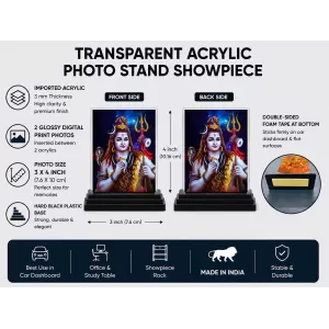 Lord Shiva Acrylic Car Dashboard Showpiece | Double-Sided Lord Shiva Photo Stand | 3 X 4 Inch Photo | Transparent Acrylic Frame With Black Base | Car Dashboard, Office & Table Decor (F70999) Lord Shiva Acrylic Car Dashboard Showpiece | Double-Sided Lord Shiva Photo Stand | 3 X 4 Inch Photo | Transparent Acrylic Frame With Black Base | Car Dashboard, Office & Table Decor (F70999)