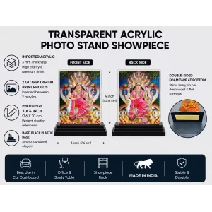 Manasa Devi Acrylic Car Dashboard Showpiece | Double-Sided Manasa Devi Photo Stand | 3 X 4 Inch Photo | Transparent Acrylic Frame With Black Base | Car Dashboard, Office & Table Decor (F71004) Manasa Devi Acrylic Car Dashboard Showpiece | Double-Sided Manasa Devi Photo Stand | 3 X 4 Inch Photo | Transparent Acrylic Frame With Black Base | Car Dashboard, Office & Table Decor (F71004)