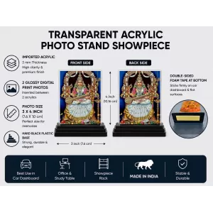 Goddess Saraswati Acrylic Car Dashboard Showpiece | Double-Sided Goddess Saraswati Photo Stand | 3 X 4 Inch Photo | Transparent Acrylic Frame With Black Base | Car Dashboard, Office & Table Decor (F71013)