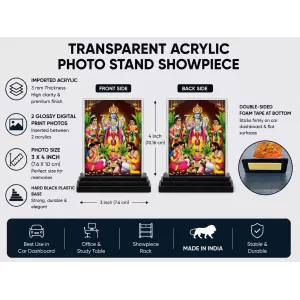 Shree Krishna Acrylic Car Dashboard Showpiece | Double-Sided Shree Krishna Photo Stand | 3 X 4 Inch Photo | Transparent Acrylic Frame With Black Base | Car Dashboard, Office & Table Decor (F71015) Shree Krishna Acrylic Car Dashboard Showpiece | Double-Sided Shree Krishna Photo Stand | 3 X 4 Inch Photo | Transparent Acrylic Frame With Black Base | Car Dashboard, Office & Table Decor (F71015)