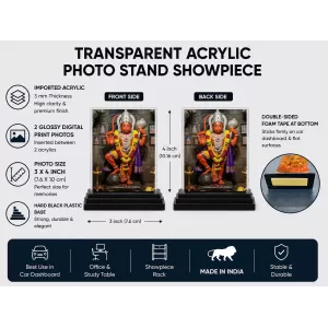 Hanuman Acrylic Car Dashboard Showpiece | Double-Sided Hanuman Photo Stand | 3 X 4 Inch Photo | Transparent Acrylic Frame With Black Base | Car Dashboard, Office & Table Decor (F71018) Hanuman Acrylic Car Dashboard Showpiece | Double-Sided Hanuman Photo Stand | 3 X 4 Inch Photo | Transparent Acrylic Frame With Black Base | Car Dashboard, Office & Table Decor (F71018)