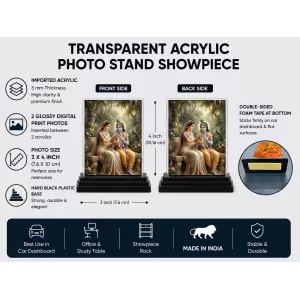 Shree Krishna Acrylic Car Dashboard Showpiece | Double-Sided Shree Krishna Photo Stand | 3 X 4 Inch Photo | Transparent Acrylic Frame With Black Base | Car Dashboard, Office & Table Decor (F71028) Shree Krishna Acrylic Car Dashboard Showpiece | Double-Sided Shree Krishna Photo Stand | 3 X 4 Inch Photo | Transparent Acrylic Frame With Black Base | Car Dashboard, Office & Table Decor (F71028)