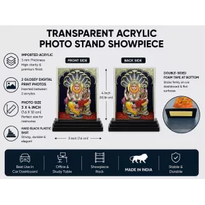 Narasimha Acrylic Car Dashboard Showpiece | Double-Sided Narasimha Photo Stand | 3 X 4 Inch Photo | Transparent Acrylic Frame With Black Base | Car Dashboard, Office & Table Decor (F71042) Narasimha Acrylic Car Dashboard Showpiece | Double-Sided Narasimha Photo Stand | 3 X 4 Inch Photo | Transparent Acrylic Frame With Black Base | Car Dashboard, Office & Table Decor (F71042)
