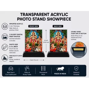 Lord Vishnu Acrylic Car Dashboard Showpiece | Double-Sided Lord Vishnu Photo Stand | 3 X 4 Inch Photo | Transparent Acrylic Frame With Black Base | Car Dashboard, Office & Table Decor (F71050) Lord Vishnu Acrylic Car Dashboard Showpiece | Double-Sided Lord Vishnu Photo Stand | 3 X 4 Inch Photo | Transparent Acrylic Frame With Black Base | Car Dashboard, Office & Table Decor (F71050)