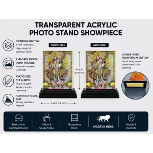 Shree Krishna Acrylic Car Dashboard Showpiece | Double-Sided Shree Krishna Photo Stand | 3 X 4 Inch Photo | Transparent Acrylic Frame With Black Base | Car Dashboard, Office & Table Decor (F71053) Shree Krishna Acrylic Car Dashboard Showpiece | Double-Sided Shree Krishna Photo Stand | 3 X 4 Inch Photo | Transparent Acrylic Frame With Black Base | Car Dashboard, Office & Table Decor (F71053)