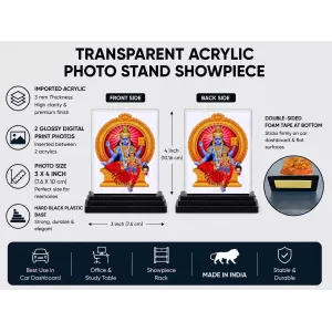 Goddess Kali Acrylic Car Dashboard Showpiece | Double-Sided Goddess Kali Photo Stand | 3 X 4 Inch Photo | Transparent Acrylic Frame With Black Base | Car Dashboard, Office & Table Decor (F71055)