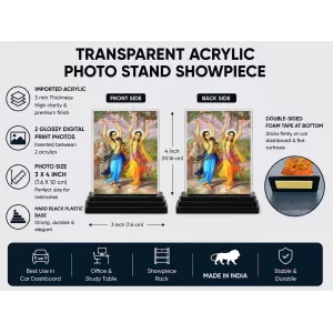 Shree Chaitannya Acrylic Car Dashboard Showpiece | Double-Sided Shree Chaitannya Photo Stand | 3 X 4 Inch Photo | Transparent Acrylic Frame With Black Base | Car Dashboard, Office & Table Decor (F71067)