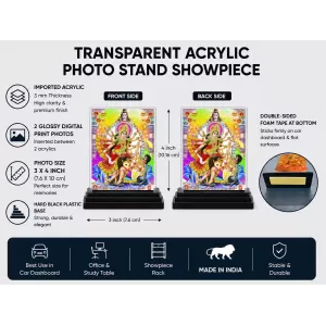 Goddess Durga Acrylic Car Dashboard Showpiece | Double-Sided Goddess Durga Photo Stand | 3 X 4 Inch Photo | Transparent Acrylic Frame With Black Base | Car Dashboard, Office & Table Decor (F71073) Goddess Durga Acrylic Car Dashboard Showpiece | Double-Sided Goddess Durga Photo Stand | 3 X 4 Inch Photo | Transparent Acrylic Frame With Black Base | Car Dashboard, Office & Table Decor (F71073)