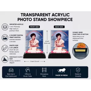 Hari Purush Jagadbandhu Acrylic Car Dashboard Showpiece | Double-Sided Hari Purush Jagadbandhu Photo Stand | 3 X 4 Inch Photo | Transparent Acrylic Frame With Black Base | Car Dashboard, Office & Table Decor (F71091)