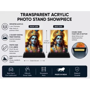 Krishna Acrylic Car Dashboard Showpiece | Double-Sided Krishna Photo Stand | 3 X 4 Inch Photo | Transparent Acrylic Frame With Black Base | Car Dashboard, Office & Table Decor (F71104)