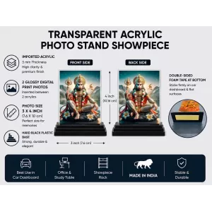 Hanuman Acrylic Car Dashboard Showpiece | Double-Sided Hanuman Photo Stand | 3 X 4 Inch Photo | Transparent Acrylic Frame With Black Base | Car Dashboard, Office & Table Decor (F71112) Hanuman Acrylic Car Dashboard Showpiece | Double-Sided Hanuman Photo Stand | 3 X 4 Inch Photo | Transparent Acrylic Frame With Black Base | Car Dashboard, Office & Table Decor (F71112)