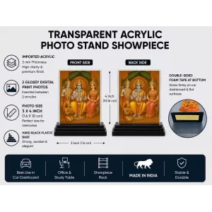 Lord Ram Darbar Acrylic Car Dashboard Showpiece | Double-Sided Lord Ram Darbar Photo Stand | 3 X 4 Inch Photo | Transparent Acrylic Frame With Black Base | Car Dashboard, Office & Table Decor (F71116) Lord Ram Darbar Acrylic Car Dashboard Showpiece | Double-Sided Lord Ram Darbar Photo Stand | 3 X 4 Inch Photo | Transparent Acrylic Frame With Black Base | Car Dashboard, Office & Table Decor (F71116)