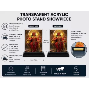 Durga Acrylic Car Dashboard Showpiece | Double-Sided Durga Photo Stand | 3 X 4 Inch Photo | Transparent Acrylic Frame With Black Base | Car Dashboard, Office & Table Decor (F71304) Durga Acrylic Car Dashboard Showpiece | Double-Sided Durga Photo Stand | 3 X 4 Inch Photo | Transparent Acrylic Frame With Black Base | Car Dashboard, Office & Table Decor (F71304)