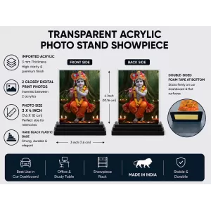 Krishna Acrylic Car Dashboard Showpiece | Double-Sided Krishna Photo Stand | 3 X 4 Inch Photo | Transparent Acrylic Frame With Black Base | Car Dashboard, Office & Table Decor (F71313) Krishna Acrylic Car Dashboard Showpiece | Double-Sided Krishna Photo Stand | 3 X 4 Inch Photo | Transparent Acrylic Frame With Black Base | Car Dashboard, Office & Table Decor (F71313)