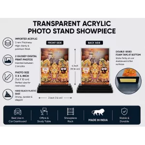 Lord Jagannath Acrylic Car Dashboard Showpiece | Double-Sided Lord Jagannath Photo Stand | 3 X 4 Inch Photo | Transparent Acrylic Frame With Black Base | Car Dashboard, Office & Table Decor (F71325)