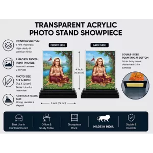 Adi Shankara Acrylic Car Dashboard Showpiece | Double-Sided Adi Shankara Photo Stand | 3 X 4 Inch Photo | Transparent Acrylic Frame With Black Base | Car Dashboard, Office & Table Decor (F71331) Adi Shankara Acrylic Car Dashboard Showpiece | Double-Sided Adi Shankara Photo Stand | 3 X 4 Inch Photo | Transparent Acrylic Frame With Black Base | Car Dashboard, Office & Table Decor (F71331)