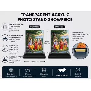 Shree Krishna Acrylic Car Dashboard Showpiece | Double-Sided Shree Krishna Photo Stand | 3 X 4 Inch Photo | Transparent Acrylic Frame With Black Base | Car Dashboard, Office & Table Decor (F71337)