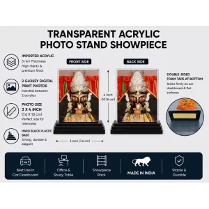 Goddess Kali Acrylic Car Dashboard Showpiece | Double-Sided Goddess Kali Photo Stand | 3 X 4 Inch Photo | Transparent Acrylic Frame With Black Base | Car Dashboard, Office & Table Decor (F71353)