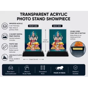 Lord Brahma Acrylic Car Dashboard Showpiece | Double-Sided Lord Brahma Photo Stand | 3 X 4 Inch Photo | Transparent Acrylic Frame With Black Base | Car Dashboard, Office & Table Decor (F71360) Lord Brahma Acrylic Car Dashboard Showpiece | Double-Sided Lord Brahma Photo Stand | 3 X 4 Inch Photo | Transparent Acrylic Frame With Black Base | Car Dashboard, Office & Table Decor (F71360)