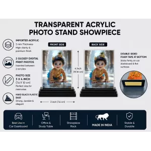 Krishna Acrylic Car Dashboard Showpiece | Double-Sided Krishna Photo Stand | 3 X 4 Inch Photo | Transparent Acrylic Frame With Black Base | Car Dashboard, Office & Table Decor (F71362) Krishna Acrylic Car Dashboard Showpiece | Double-Sided Krishna Photo Stand | 3 X 4 Inch Photo | Transparent Acrylic Frame With Black Base | Car Dashboard, Office & Table Decor (F71362)