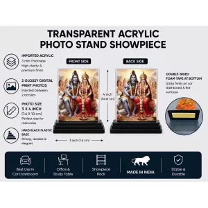 Lord Shiva And Parvati Acrylic Car Dashboard Showpiece | Double-Sided Lord Shiva And Parvati Photo Stand | 3 X 4 Inch Photo | Transparent Acrylic Frame With Black Base | Car Dashboard, Office & Table Decor (F71364) Lord Shiva And Parvati Acrylic Car Dashboard Showpiece | Double-Sided Lord Shiva And Parvati Photo Stand | 3 X 4 Inch Photo | Transparent Acrylic Frame With Black Base | Car Dashboard, Office & Table Decor (F71364)
