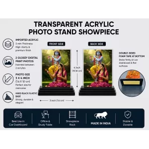 Shree Krishna Acrylic Car Dashboard Showpiece | Double-Sided Shree Krishna Photo Stand | 3 X 4 Inch Photo | Transparent Acrylic Frame With Black Base | Car Dashboard, Office & Table Decor (F71375)