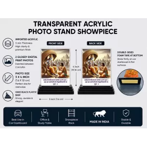 Shree Krishna Acrylic Car Dashboard Showpiece | Double-Sided Shree Krishna Photo Stand | 3 X 4 Inch Photo | Transparent Acrylic Frame With Black Base | Car Dashboard, Office & Table Decor (F71377)