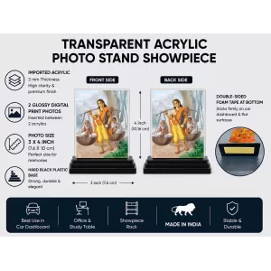 Bhima Acrylic Car Dashboard Showpiece | Double-Sided Bhima Photo Stand | 3 X 4 Inch Photo | Transparent Acrylic Frame With Black Base | Car Dashboard, Office & Table Decor (F71383) Bhima Acrylic Car Dashboard Showpiece | Double-Sided Bhima Photo Stand | 3 X 4 Inch Photo | Transparent Acrylic Frame With Black Base | Car Dashboard, Office & Table Decor (F71383)