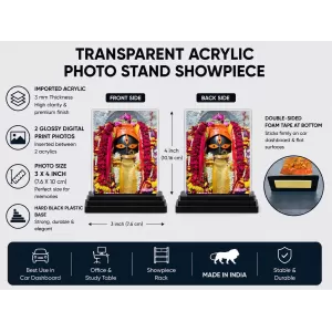 Goddess Kali Acrylic Car Dashboard Showpiece | Double-Sided Goddess Kali Photo Stand | 3 X 4 Inch Photo | Transparent Acrylic Frame With Black Base | Car Dashboard, Office & Table Decor (F71388)