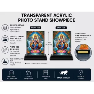 Durga Acrylic Car Dashboard Showpiece | Double-Sided Durga Photo Stand | 3 X 4 Inch Photo | Transparent Acrylic Frame With Black Base | Car Dashboard, Office & Table Decor (F71394) Durga Acrylic Car Dashboard Showpiece | Double-Sided Durga Photo Stand | 3 X 4 Inch Photo | Transparent Acrylic Frame With Black Base | Car Dashboard, Office & Table Decor (F71394)