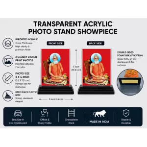 Matsyendra Nath Acrylic Car Dashboard Showpiece | Double-Sided Matsyendra Nath Photo Stand | 3 X 4 Inch Photo | Transparent Acrylic Frame With Black Base | Car Dashboard, Office & Table Decor (F71396)