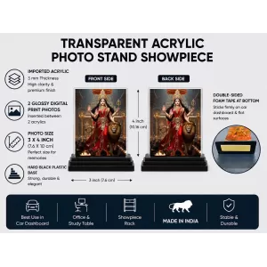 Durga Acrylic Car Dashboard Showpiece | Double-Sided Durga Photo Stand | 3 X 4 Inch Photo | Transparent Acrylic Frame With Black Base | Car Dashboard, Office & Table Decor (F71398) Durga Acrylic Car Dashboard Showpiece | Double-Sided Durga Photo Stand | 3 X 4 Inch Photo | Transparent Acrylic Frame With Black Base | Car Dashboard, Office & Table Decor (F71398)