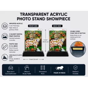 Kamadhenu Acrylic Car Dashboard Showpiece | Double-Sided Kamadhenu Photo Stand | 3 X 4 Inch Photo | Transparent Acrylic Frame With Black Base | Car Dashboard, Office & Table Decor (F71402) Kamadhenu Acrylic Car Dashboard Showpiece | Double-Sided Kamadhenu Photo Stand | 3 X 4 Inch Photo | Transparent Acrylic Frame With Black Base | Car Dashboard, Office & Table Decor (F71402)