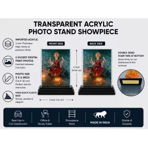 Durga Acrylic Car Dashboard Showpiece | Double-Sided Durga Photo Stand | 3 X 4 Inch Photo | Transparent Acrylic Frame With Black Base | Car Dashboard, Office & Table Decor (F71404) Durga Acrylic Car Dashboard Showpiece | Double-Sided Durga Photo Stand | 3 X 4 Inch Photo | Transparent Acrylic Frame With Black Base | Car Dashboard, Office & Table Decor (F71404)