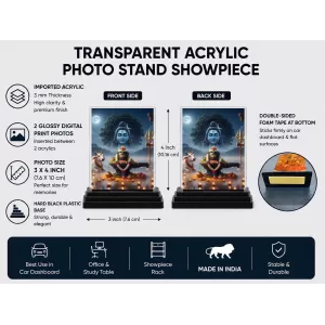 Lord Shiva Acrylic Car Dashboard Showpiece | Double-Sided Lord Shiva Photo Stand | 3 X 4 Inch Photo | Transparent Acrylic Frame With Black Base | Car Dashboard, Office & Table Decor (F71409) Lord Shiva Acrylic Car Dashboard Showpiece | Double-Sided Lord Shiva Photo Stand | 3 X 4 Inch Photo | Transparent Acrylic Frame With Black Base | Car Dashboard, Office & Table Decor (F71409)