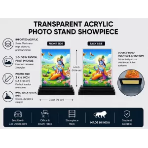 Shree Krishna Acrylic Car Dashboard Showpiece | Double-Sided Shree Krishna Photo Stand | 3 X 4 Inch Photo | Transparent Acrylic Frame With Black Base | Car Dashboard, Office & Table Decor (F71413)