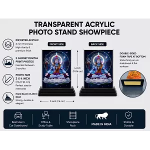Shiva Acrylic Car Dashboard Showpiece | Double-Sided Shiva Photo Stand | 3 X 4 Inch Photo | Transparent Acrylic Frame With Black Base | Car Dashboard, Office & Table Decor (F71428)
