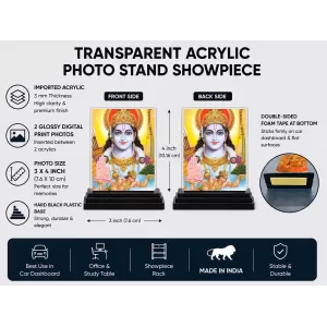 Rama Acrylic Car Dashboard Showpiece | Double-Sided Rama Photo Stand | 3 X 4 Inch Photo | Transparent Acrylic Frame With Black Base | Car Dashboard, Office & Table Decor (F71434) Rama Acrylic Car Dashboard Showpiece | Double-Sided Rama Photo Stand | 3 X 4 Inch Photo | Transparent Acrylic Frame With Black Base | Car Dashboard, Office & Table Decor (F71434)