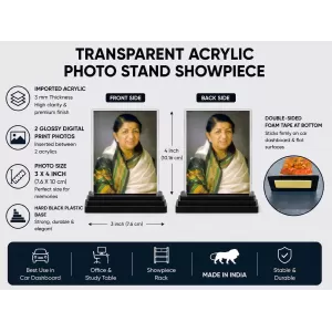 Lata Mangeshkar Acrylic Car Dashboard Showpiece | Double-Sided Lata Mangeshkar Photo Stand | 3 X 4 Inch Photo | Transparent Acrylic Frame With Black Base | Car Dashboard, Office & Table Decor (F71443)
