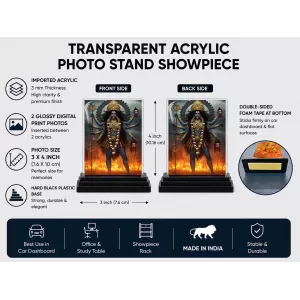 Goddess Kali Acrylic Car Dashboard Showpiece | Double-Sided Goddess Kali Photo Stand | 3 X 4 Inch Photo | Transparent Acrylic Frame With Black Base | Car Dashboard, Office & Table Decor (F71455)