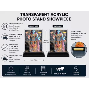 Vishnu Acrylic Car Dashboard Showpiece | Double-Sided Vishnu Photo Stand | 3 X 4 Inch Photo | Transparent Acrylic Frame With Black Base | Car Dashboard, Office & Table Decor (F71458) Vishnu Acrylic Car Dashboard Showpiece | Double-Sided Vishnu Photo Stand | 3 X 4 Inch Photo | Transparent Acrylic Frame With Black Base | Car Dashboard, Office & Table Decor (F71458)