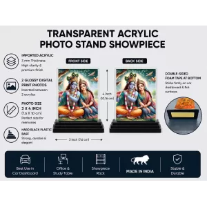 Shree Krishna And Shree Radha Acrylic Car Dashboard Showpiece | Double-Sided Shree Krishna And Shree Radha Photo Stand | 3 X 4 Inch Photo | Transparent Acrylic Frame With Black Base | Car Dashboard, Office & Table Decor (F71467)