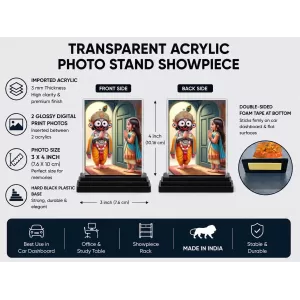 Lord Jagannath Acrylic Car Dashboard Showpiece | Double-Sided Lord Jagannath Photo Stand | 3 X 4 Inch Photo | Transparent Acrylic Frame With Black Base | Car Dashboard, Office & Table Decor (F71477) Lord Jagannath Acrylic Car Dashboard Showpiece | Double-Sided Lord Jagannath Photo Stand | 3 X 4 Inch Photo | Transparent Acrylic Frame With Black Base | Car Dashboard, Office & Table Decor (F71477)