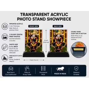 Lord Shree Krishna Acrylic Car Dashboard Showpiece | Double-Sided Lord Shree Krishna Photo Stand | 3 X 4 Inch Photo | Transparent Acrylic Frame With Black Base | Car Dashboard, Office & Table Decor (F71485) Lord Shree Krishna Acrylic Car Dashboard Showpiece | Double-Sided Lord Shree Krishna Photo Stand | 3 X 4 Inch Photo | Transparent Acrylic Frame With Black Base | Car Dashboard, Office & Table Decor (F71485)