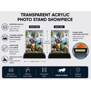 Shree Krishna Acrylic Car Dashboard Showpiece | Double-Sided Shree Krishna Photo Stand | 3 X 4 Inch Photo | Transparent Acrylic Frame With Black Base | Car Dashboard, Office & Table Decor (F71486) Shree Krishna Acrylic Car Dashboard Showpiece | Double-Sided Shree Krishna Photo Stand | 3 X 4 Inch Photo | Transparent Acrylic Frame With Black Base | Car Dashboard, Office & Table Decor (F71486)