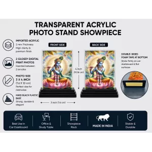 Shree Krishna Acrylic Car Dashboard Showpiece | Double-Sided Shree Krishna Photo Stand | 3 X 4 Inch Photo | Transparent Acrylic Frame With Black Base | Car Dashboard, Office & Table Decor (F71488)